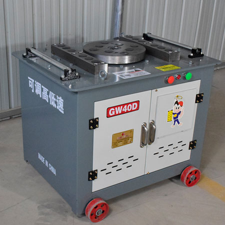 鋼筋彎曲機(jī)怎樣使用？