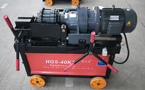 全自動鋼筋滾絲機怎樣調(diào)試