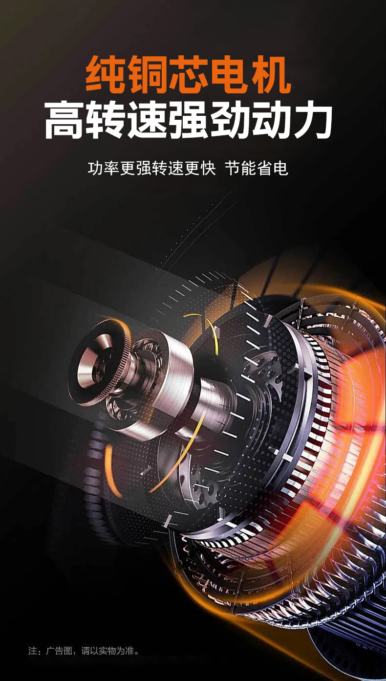 250804050826.jpg 詳情_04.jpg